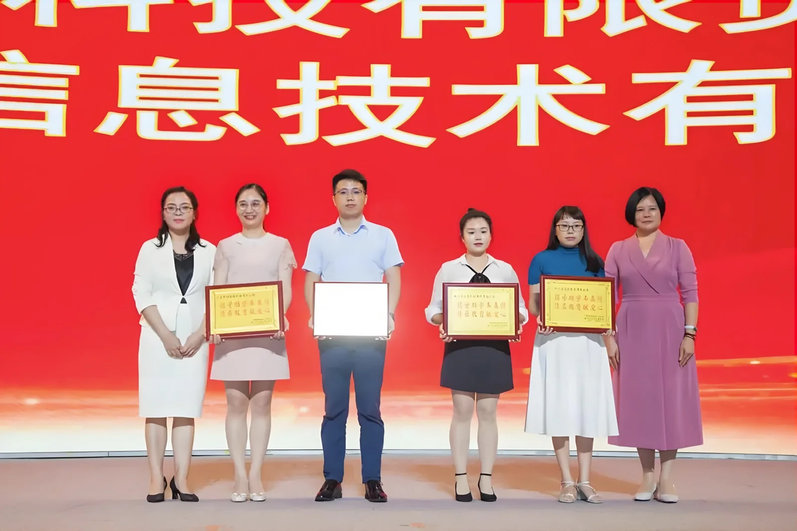 广西文秀幼儿园、相思湖学校及云南永胜河东小学相关活动