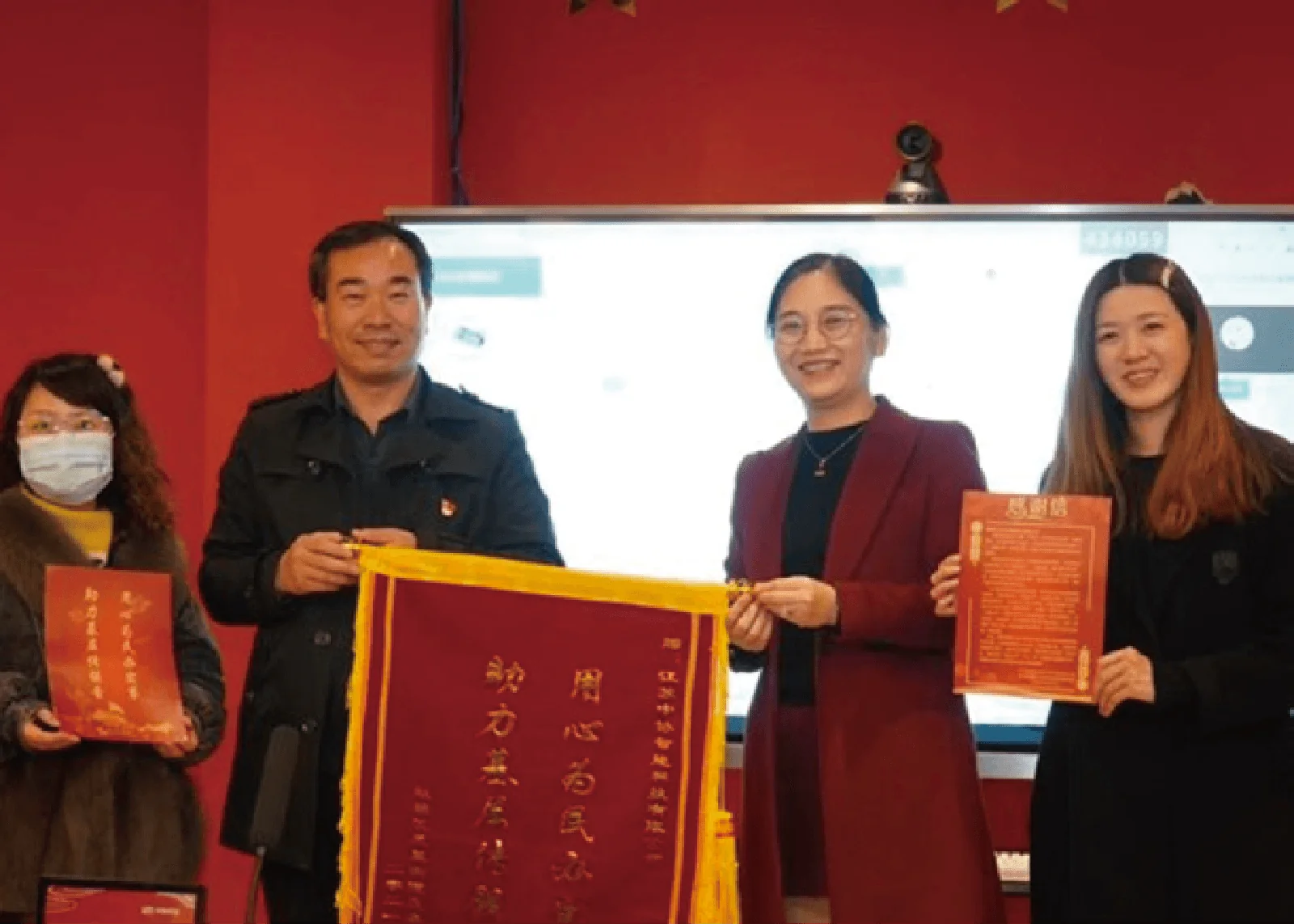 南京双塘街道相关活动