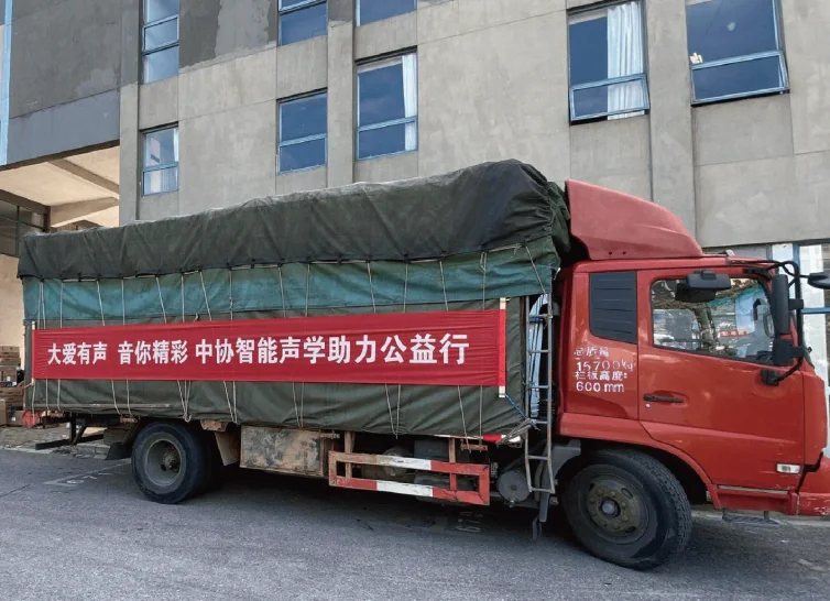 青海西宁泥石流灾害救助相关活动
