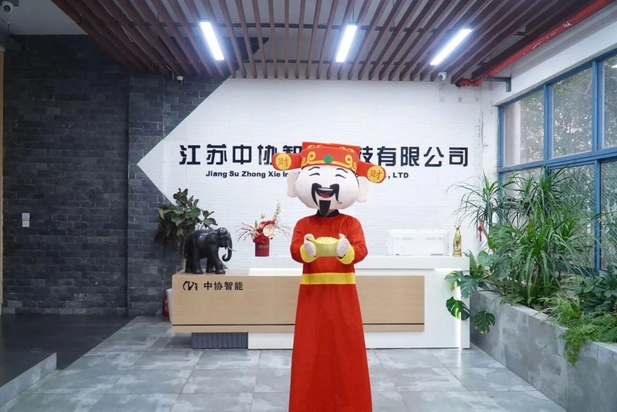年初八迎财神，开工大吉接鸿运！