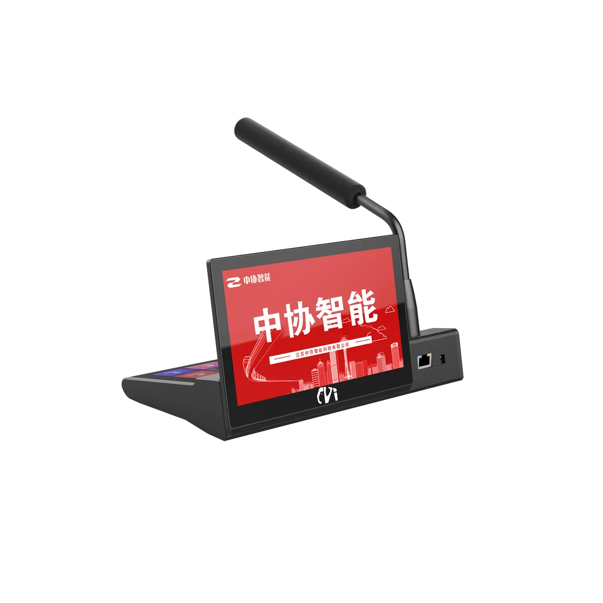 网络双屏会议发言单元（带触摸屏及墨水屏席卡）
