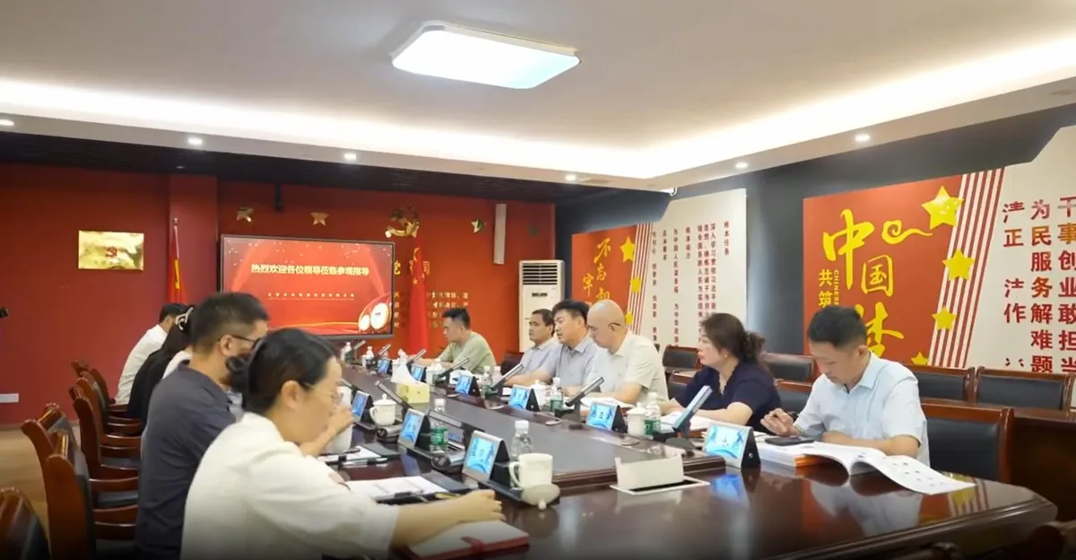 企业动态 | 如东县发改委及经济开发区管委会一行莅临中协智能考察交流